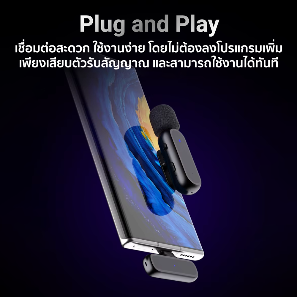 ไมโครโฟนไร้สาย ZTEC ZM121 มีกล่องชาร์จ ไมค์คู่ สีดำ สำหรับ USB-C ใช้งานแบบ Stereo และ Mono กด Mute ได้ _8